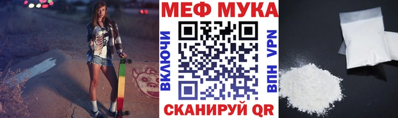 Где купить наркотики Юрьев-Польский СОЛЬ  Каннабис  Мефедрон  АМФЕТАМИН  Гашиш 