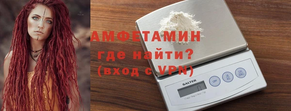 гашиш Михайловск