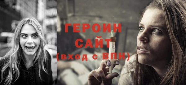 мет Михайлов