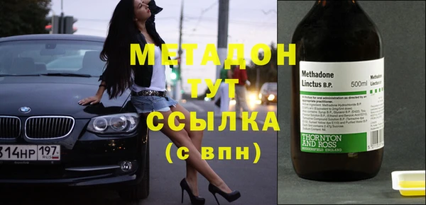 мет Михайлов