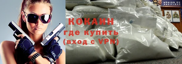 мет Михайлов