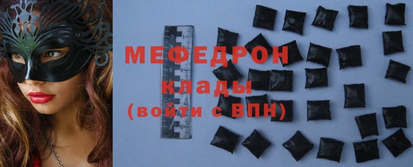 мет Михайлов