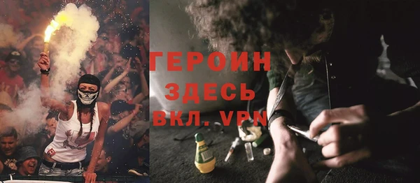 марки nbome Свободный