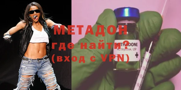 каннабис Михайловка