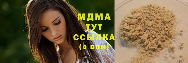 мет Михайлов