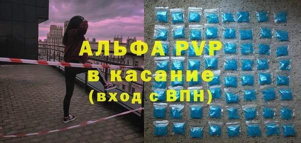 каннабис Михайловка
