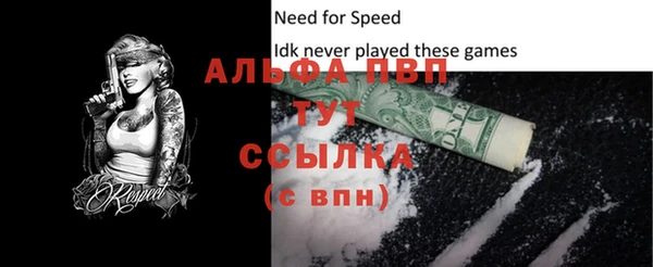 каннабис Михайловка