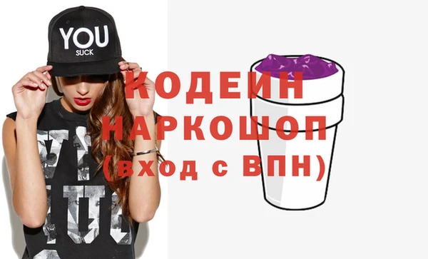 каннабис Михайловка
