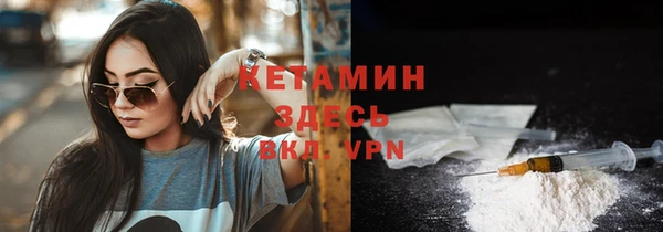 каннабис Михайловка