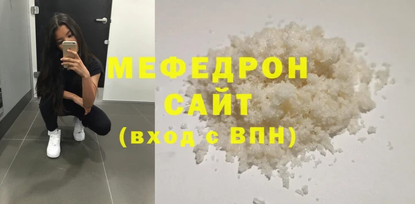 гашиш Михайловск
