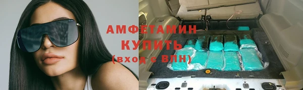 каннабис Михайловка