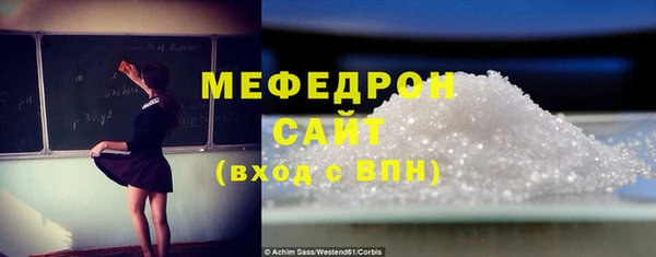 2c-b Наволоки