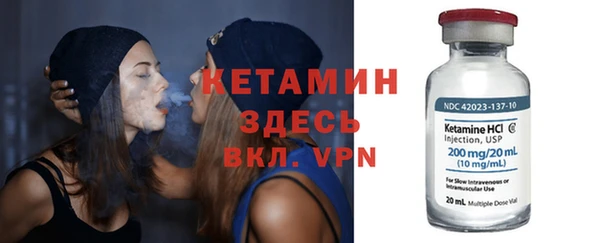 каннабис Михайловка