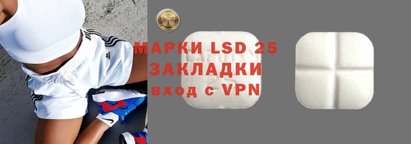 мет Михайлов