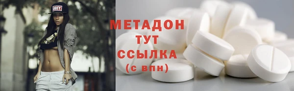 мет Михайлов