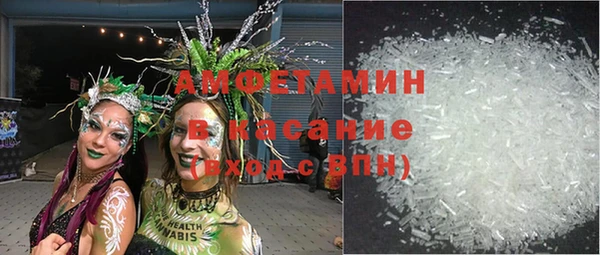 гашиш Михайловск