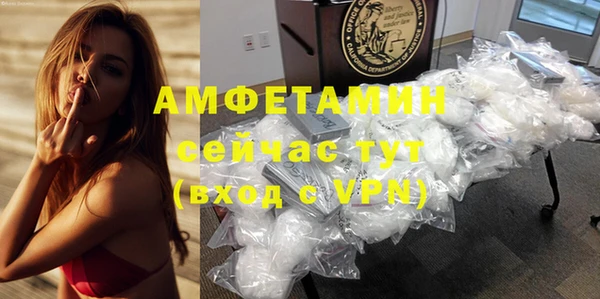каннабис Михайловка
