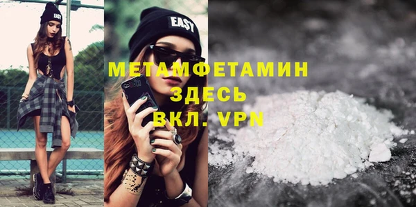 каннабис Михайловка