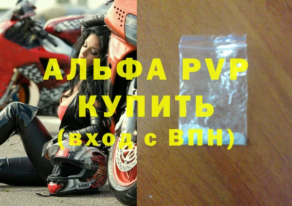 мет Михайлов