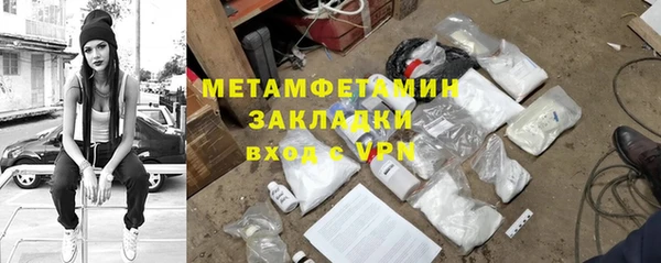 мет Михайлов