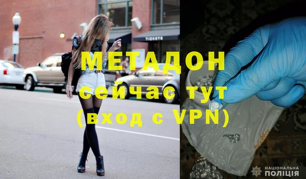 мет Михайлов