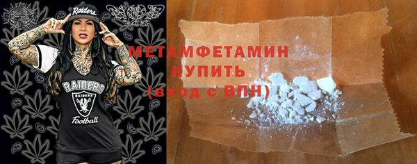 мет Михайлов