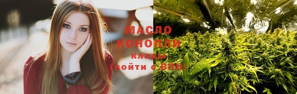 гашиш Михайловск