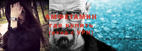 гашиш Михайловск