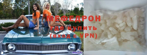 мет Михайлов