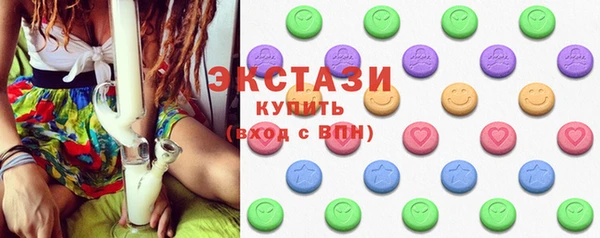 2c-b Наволоки