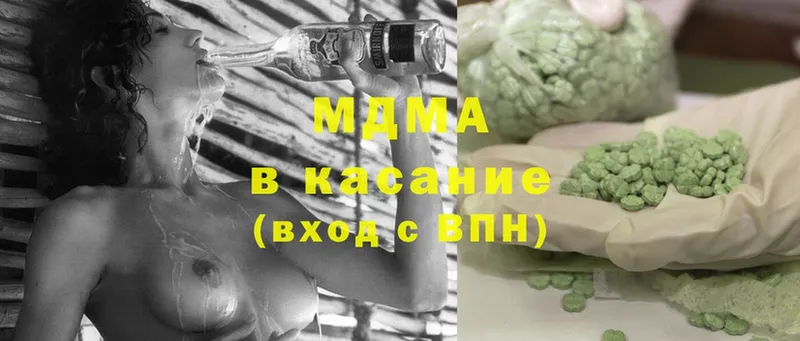 MDMA VHQ  shop официальный сайт  Юрьев-Польский  цена  