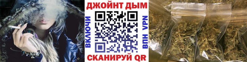 Каннабис AK-47 Юрьев-Польский